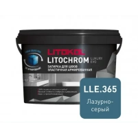 Купить Литокол Litochrom LUXURY EVO LLE.365 затирочная смесь Лазурно-серый 2кг оптом в Москве от производителя