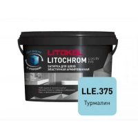 Купить Литокол Litochrom LUXURY EVO LLE.375 затирочная смесь Турмалин 2кг оптом в Москве от производителя