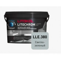 Купить Литокол Litochrom LUXURY EVO LLE.380 затирочная смесь Светло-зеленый 2кг оптом в Москве от производителя