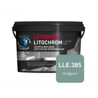 Купить Литокол Litochrom LUXURY EVO LLE.385 затирочная смесь Нефрит 2кг оптом в Москве от производителя