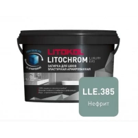 Купить Литокол Litochrom LUXURY EVO LLE.385 затирочная смесь Нефрит 2кг оптом в Москве от производителя