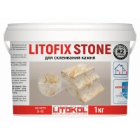 Купить Литокол LITOFIX STONE  Двухкомпонентный эпоксидный тиксотропный клей, 1кг оптом в Москве от производителя