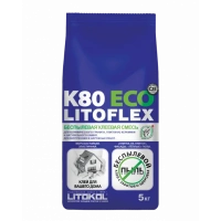 Купить Клей для плитки Litokol Litoflex K80 ECO беспылевой 5 кг оптом в Москве от производителя