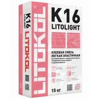 Купить Клей для плитки Litokol Litolight K16 15 кг оптом в Москве от производителя