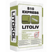 Купить Литокол LITOLIV S10 EXPRESS самовыравн. смесь д/пола 20кг оптом в Москве от производителя