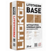 Купить Литокол LITOTHERM Base Клеевая армирующая смесь серый 25 кг оптом в Москве от производителя