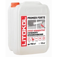 Купить Литокол PRIMER FORTE Грунт-концентрат глубокого проникновения 10 кг оптом в Москве от производителя