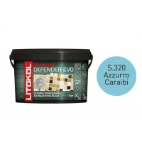 Купить Литокол Starlike Defender EVO Антибак. эпоксидная затирка S.320 AZZURRO CARAIBI (Голубой) 1кг оптом в Москве от производителя