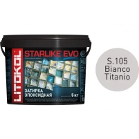 Купить Литокол Starlike Evo Эпоксидная затирка S.105 BIANCO TITANIO (белый титан) 5кг оптом в Москве от производителя