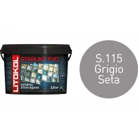 Купить Литокол Starlike Evo Эпоксидная затирка S.115 GRIGIO SETA (серый шелк) 2,5кг оптом в Москве от производителя