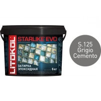 Купить Литокол Starlike Evo Эпоксидная затирка S.125 GRIGIO CEMENTO (цементный) 5кг оптом в Москве от производителя