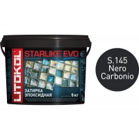 Купить Литокол Starlike Evo Эпоксидная затирка S.145 NERO CARBONIO (черный) 5кг оптом в Москве от производителя