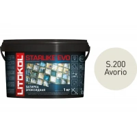 Купить Литокол Starlike Evo Эпоксидная затирка S.200 AVORIO (слоновая кость) 1кг оптом в Москве от производителя