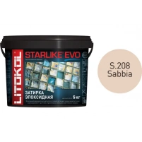 Купить Литокол Starlike Evo Эпоксидная затирка S.208 SABBIA (песочный) 5кг оптом в Москве от производителя