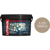 Купить Литокол Starlike Evo Эпоксидная затирка S.225 TABACCO (табачный) 1кг оптом в Москве от производителя