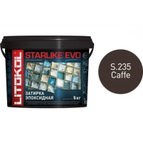 Купить Литокол Starlike Evo Эпоксидная затирка S.235 CAFFE (кофе) 5кг оптом в Москве от производителя