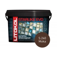 Купить Литокол Starlike Evo Эпоксидная затирка S.240 MOKA (коричневый) 1кг оптом в Москве от производителя