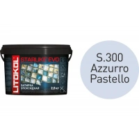 Купить Литокол Starlike Evo Эпоксидная затирка S.300 AZZURRO PASTELLO (пастельно-синий) 2,5кг оптом в Москве от производителя