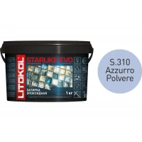 Купить Литокол Starlike Evo Эпоксидная затирка S.310 AZZURRO POLVERE (светло-синий) 1кг оптом в Москве от производителя