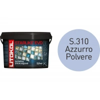 Купить Литокол Starlike Evo Эпоксидная затирка S.310 AZZURRO POLVERE (светло-синий) 2,5кг оптом в Москве от производителя