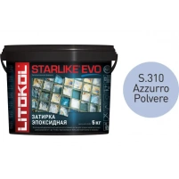 Купить Литокол Starlike Evo Эпоксидная затирка S.310 AZZURRO POLVERE (светло-синий) 5кг оптом в Москве от производителя