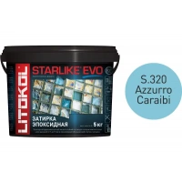 Купить Литокол Starlike Evo Эпоксидная затирка S.320 AZZURRO CARAIBI (лазурь) 5кг оптом в Москве от производителя
