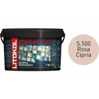 Купить Литокол Starlike Evo Эпоксидная затирка S.500 ROSA CIPRIA (светло-розовый) 1кг оптом в Москве от производителя