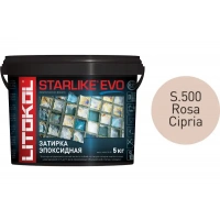 Купить Литокол Starlike Evo Эпоксидная затирка S.500 ROSA CIPRIA (светло-розовый) 5кг оптом в Москве от производителя