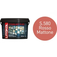 Купить Литокол Starlike Evo Эпоксидная затирка S.580 ROSSO MATTONE (кирпично-красный) 2,5кг оптом в Москве от производителя