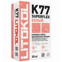 Купить Клей для плитки Litokol SuperFlex K77 суперэластичный Белый 25 кг оптом в Москве от производителя