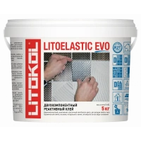Купить Литокол Катализатор для Litoelastic EVO 10 кг оптом в Москве от производителя