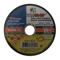 Купить Диск отрезной Луга 115х1,2х22,2 мм по металлу и нерж. стали оптом в Москве от производителя