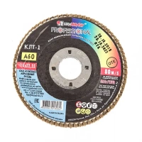 Купить Диск лепестковый по металлу Луга Р60 115х22 мм оптом в Москве от производителя