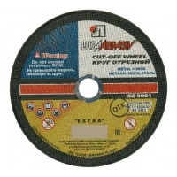 Купить Луга 125х1,4х22 A 40 S BF 80 14А БУ мет.+нерж. круг отр. D11001252214000 оптом в Москве от производителя