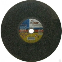 Купить Диск отрезной Луга 400х4х32 мм по металлу и нерж. стали оптом в Москве от производителя