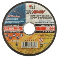 Купить 115х1,2х22 A 54 S BF 80 (14А БУ) мет.+нерж. круг отр. Луга оптом в Москве от производителя