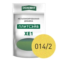 Купить Металлизированная добавка для эпоксидной затирки ОСНОВИТ ПЛИТСЭЙВ XE1 014/2 золото (0,13кг) оптом в Москве от производителя