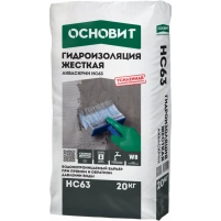 Купить Жесткая гидроизоляция ОСНОВИТ АКВАСКРИН HC63 , 20 кг оптом в Москве от производителя