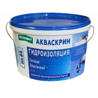 Купить Гидроизоляция готовая эластичная ОСНОВИТ АКВАСКРИН HA64, 4,5кг оптом в Москве от производителя