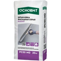 Купить Шпатлевка фасадная Основит Базсилк РС30  MG  серая, 20 кг оптом в Москве от производителя