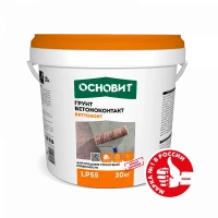 Купить Грунт Бетоконтакт Основит Беттоконтакт LP55 , 20 кг оптом в Москве от производителя