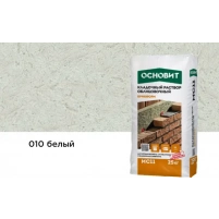 Купить Кладочный раствор Основит Брикформ МС-11 010 белый, 25 кг оптом в Москве от производителя