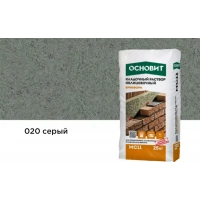 Купить Кладочный раствор Основит Брикформ МС-11 020 серый, 25 кг оптом в Москве от производителя