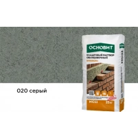 Купить Кладочный раствор Основит Брикформ МС-11 020 серый, 25 кг оптом в Москве от производителя