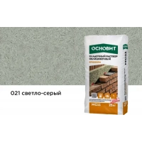 Купить Кладочный раствор Основит Брикформ МС-11 021 светло-серый,  25 кг оптом в Москве от производителя