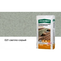 Купить Кладочный раствор Основит Брикформ МС-11 021 светло-серый,  25 кг оптом в Москве от производителя