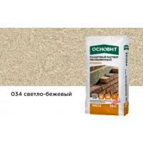 Купить Кладочный раствор Основит Брикформ МС-11 034 светло-бежевый, 25 кг оптом в Москве от производителя