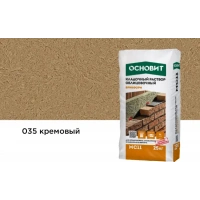 Купить Кладочный раствор Основит Брикформ МС-11 035 кремовый, 25 кг. оптом в Москве от производителя