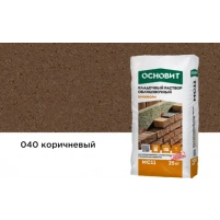 Купить Кладочный раствор Основит Брикформ МС-11 040 коричневый, 25 кг оптом в Москве от производителя