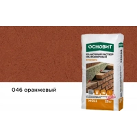 Купить Кладочный раствор Основит Брикформ МС-11 046 оранжевый, 25 кг оптом в Москве от производителя